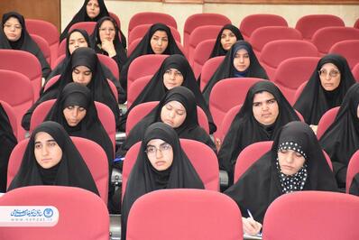 برگزاری کارگاه کنشگری عفاف و حجاب در خراسان جنوبی