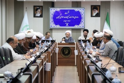 نشست رؤسای ادارات سازمان تبلیغات اسلامی گیلان