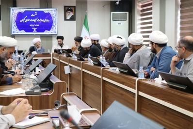 نشست رؤسای ادارات سازمان تبلیغات اسلامی گیلان