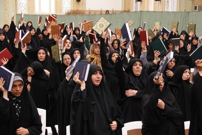 تجمع بانوان قزوینی در محکومیت اهانت به ساحت قرآن کریم