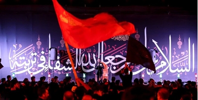 مراسم سوگواری هیئت مکتب الصادق اصفهان برگزار شد
