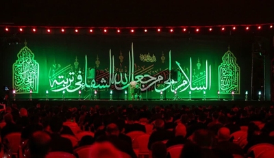 مراسم سوگواری هیئت مکتب الصادق اصفهان برگزار شد