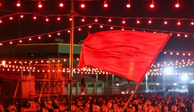 مراسم سوگواری هیئت مکتب الصادق اصفهان برگزار شد