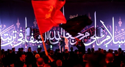 مراسم سوگواری هیئت مکتب الصادق اصفهان برگزار شد
