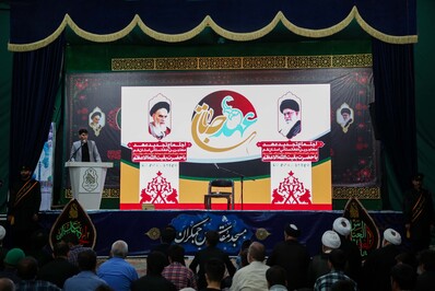 عهدجانان مهاجرین افغانستانی مقیم قم