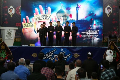 عهدجانان مهاجرین افغانستانی مقیم قم