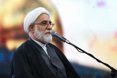 عهدجانان مهاجرین افغانستانی مقیم قم