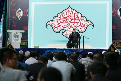 عهدجانان مهاجرین افغانستانی مقیم قم