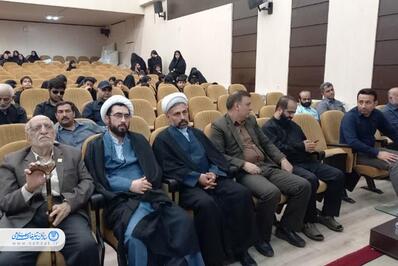 مراسم گرامیداشت پیشکسوتان و مربیان قرآن