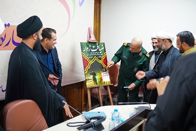 پوستر پویش «ضیافت زوار» در اهواز رونمایی شد