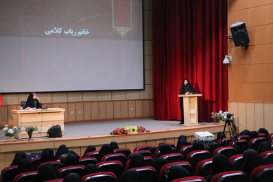 محفل شعر عاشورایی در قم
