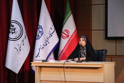محفل شعر عاشورایی در قم