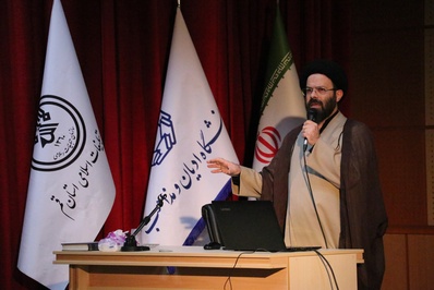 محفل شعر عاشورایی در قم