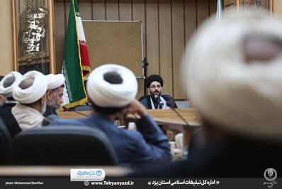 نشست «چیستی جهاد تبیین» ویژه فعالان فرهنگی شهرستان یزد