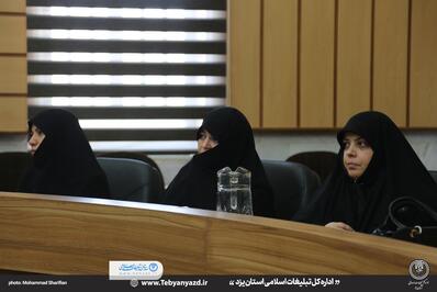 نشست «چیستی جهاد تبیین» ویژه فعالان فرهنگی شهرستان یزد