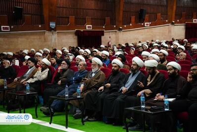 نشست تخصصی تبیین اولویت‌های تمدنی ۱۲ گانه