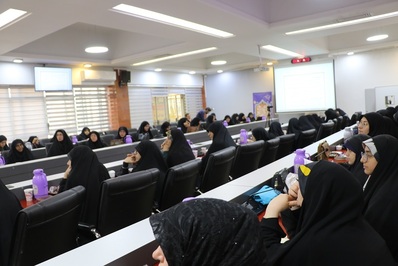 دوره آموزشی تربیت ممتحن حفظ عمومی قرآن برگزار شد