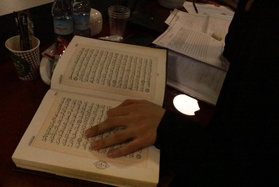 دوره آموزشی تربیت ممتحن حفظ عمومی قرآن برگزار شد