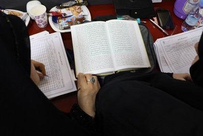 دوره آموزشی تربیت ممتحن حفظ عمومی قرآن برگزار شد