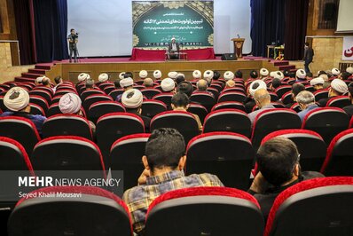نشست تخصصی تبیین اولویت‌های تمدنی ۱۲ گانه برگزار شد