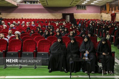 نشست تخصصی تبیین اولویت‌های تمدنی ۱۲ گانه برگزار شد
