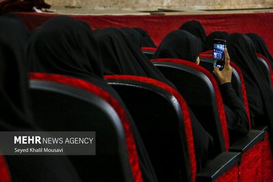 نشست تخصصی تبیین اولویت‌های تمدنی ۱۲ گانه برگزار شد