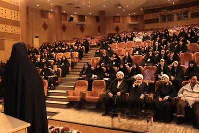افتتاحیه رویداد دخترانه شیرین بیان