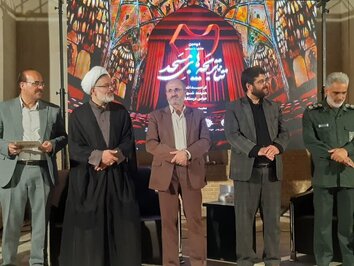 اختتامیه دومین جشنواره مردمی «تئاتر بچه‌های مسجد»
