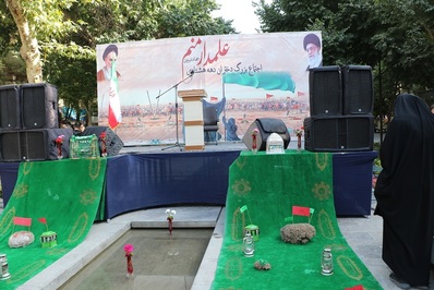 اجتماع دختران دهه هشتادی در اصفهان