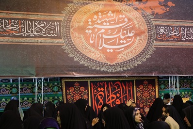 اجتماع دختران دهه هشتادی در اصفهان