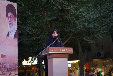 اجتماع دختران دهه هشتادی در اصفهان