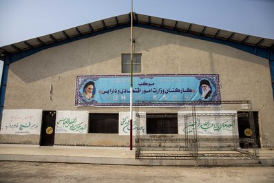 آمادگی مرز چزابه برای پذیرایی از زائران سیدالشهدا (ع)