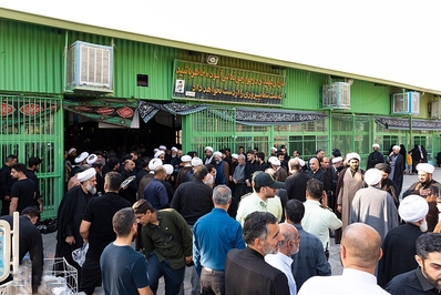 سالگرد درگذشت آیت‌الله ناصری (قدس سره) برگزار شد