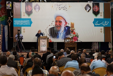سالگرد درگذشت آیت‌الله ناصری (قدس سره) برگزار شد