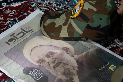 سالگرد درگذشت آیت‌الله ناصری (قدس سره) برگزار شد