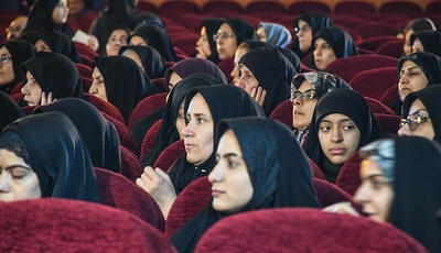 همایش قرآنی طرح تلاوت نور در اصفهان‎