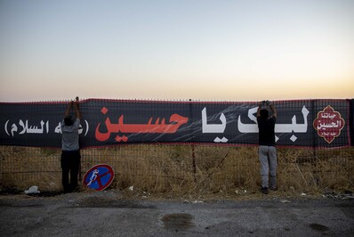 روز آخر پیاده روی کاروان «مشایه الاهواز» در ایران