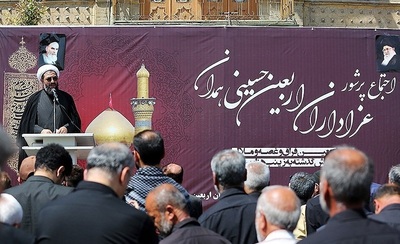 اجتماع پرشور عزاداران اربعین حسینی همدان