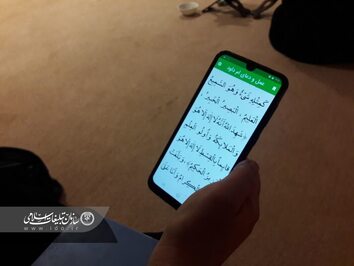 آئین معنوی اعتکاف در اردبیل