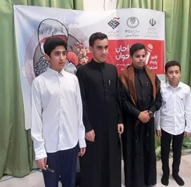 نخستین رویداد استعدادیابی مداحان نوجوان در آبادان