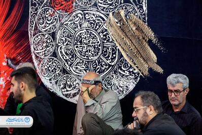 اجتماع عزاداران گلستانی‌ها در حرم مطهر رضوی