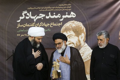 اجتماع جهادگران گفتمان‌ساز با حضور حجت‌الاسلام قمی