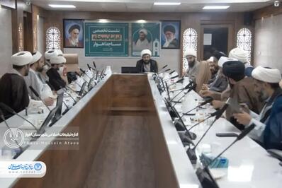 نشست هم‌اندیشی امامان محله اهواز برگزار شد
