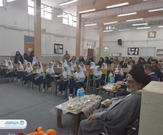 نواخته شدن زنگ مهر در دبستان صدرا بندر امام خمینی