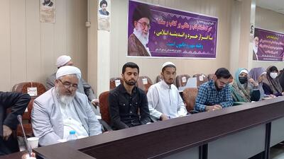 دوره آموزشی تربیت ممتحن آزمون‌های شفاهی حفظ عمومی قرآن