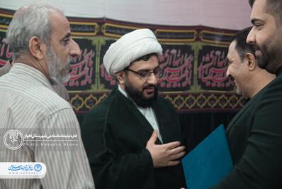 تقدیر موکب داران ملاشیه اهواز از اداره تبلیغات اسلامی اهواز