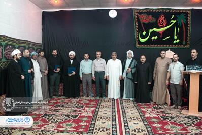 تقدیر موکب داران ملاشیه اهواز از اداره تبلیغات اسلامی اهواز