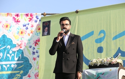 اجتماع مردمی بیعت با امام زمان (عج)