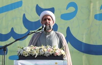 اجتماع مردمی بیعت با امام زمان (عج)