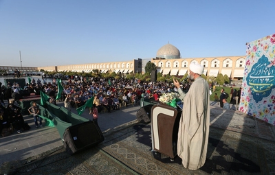 اجتماع مردمی بیعت با امام زمان (عج)